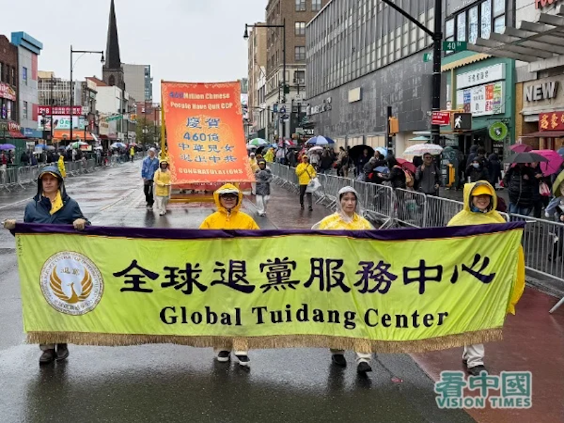 TuidangMovement's tweet photo. https://t.co/l7jGIqO5gJ
“Since April 25, 1999, the Chinese Communist Party’s systematic and brutal persecution of Falun Gong practitioners has been relentless,” Hou said. “At the same time, practitioners have used their belief in truthfulness, compassion, and forbearance. https://t.co/iszftDoK1G