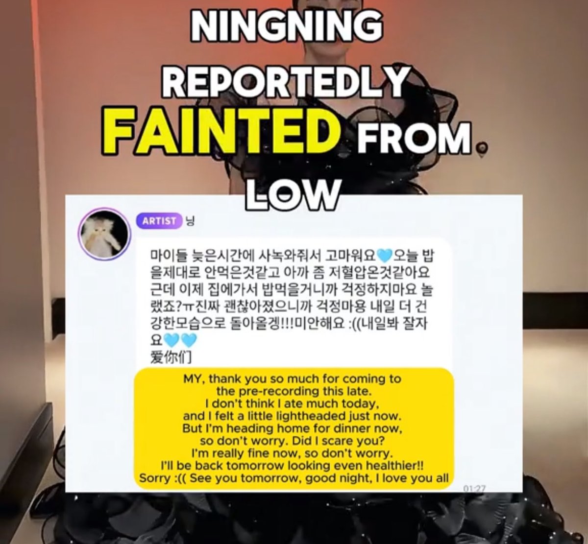 Fig 🍐 // Locked in tweet media
