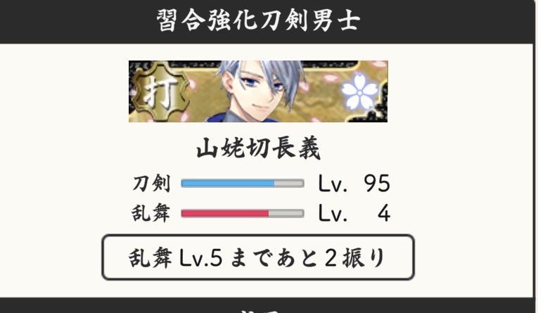 もん。 tweet media