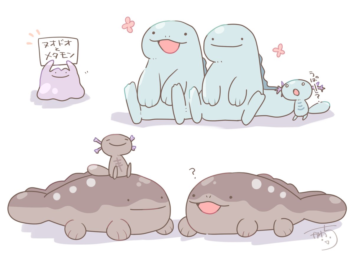 kapi32's tweet photo. ヌオドオとメタモン https://t.co/f7n4Gud4gu