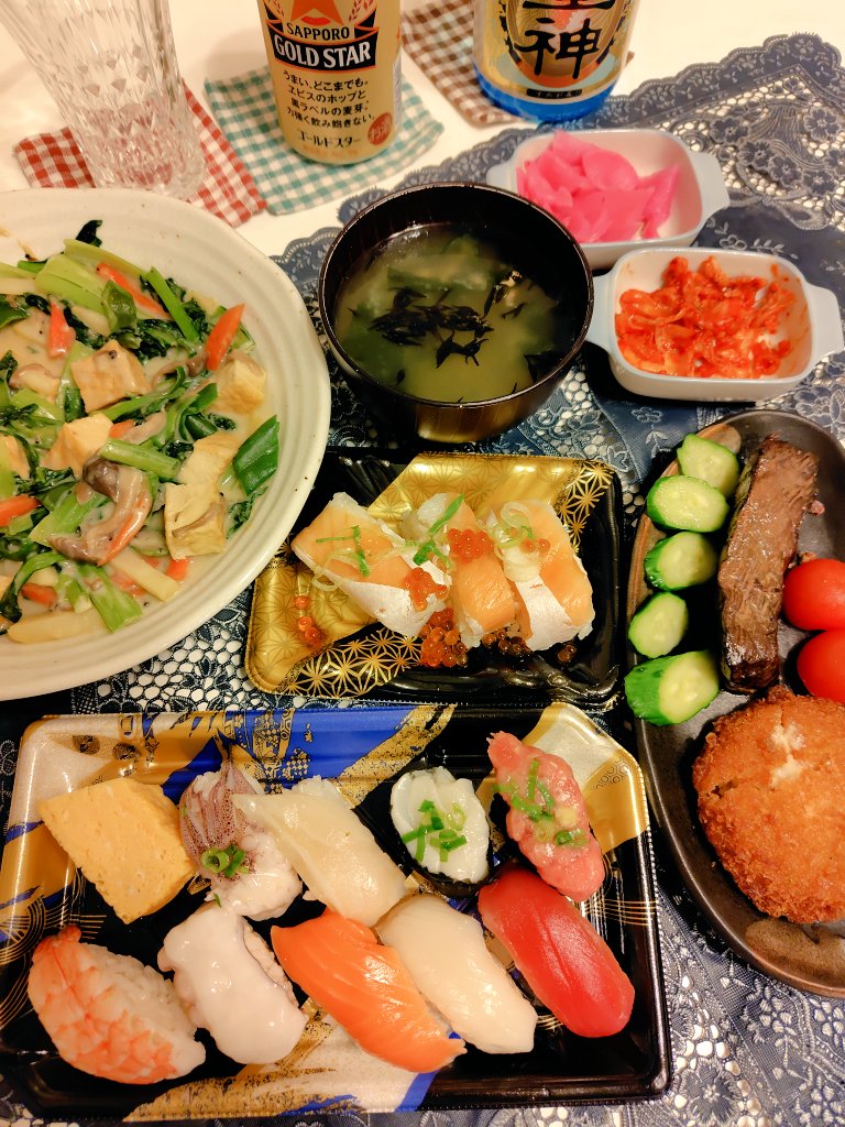 🌸 マキロン 🌸(北原真樹) tweet media