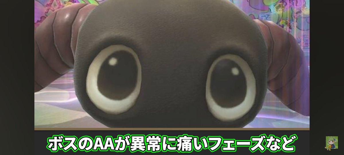 えねる tweet media