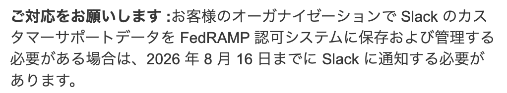 土屋綾子 tweet media
