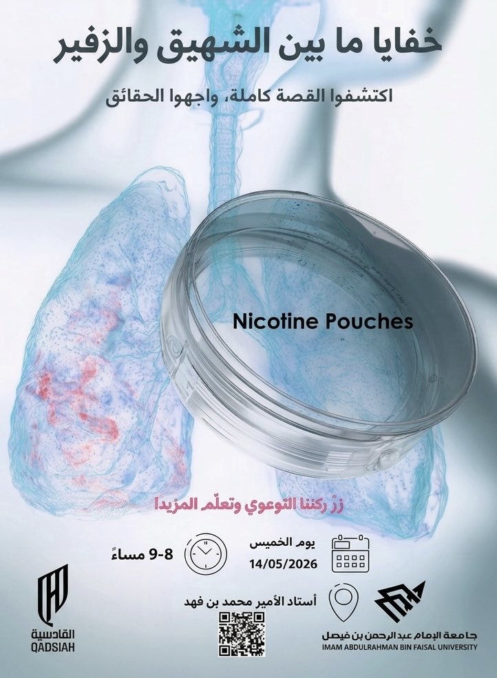 RC224iau's tweet photo. يسعدنا حضوركم وتشريفكم لنا✨ https://t.co/drNzv06UFx