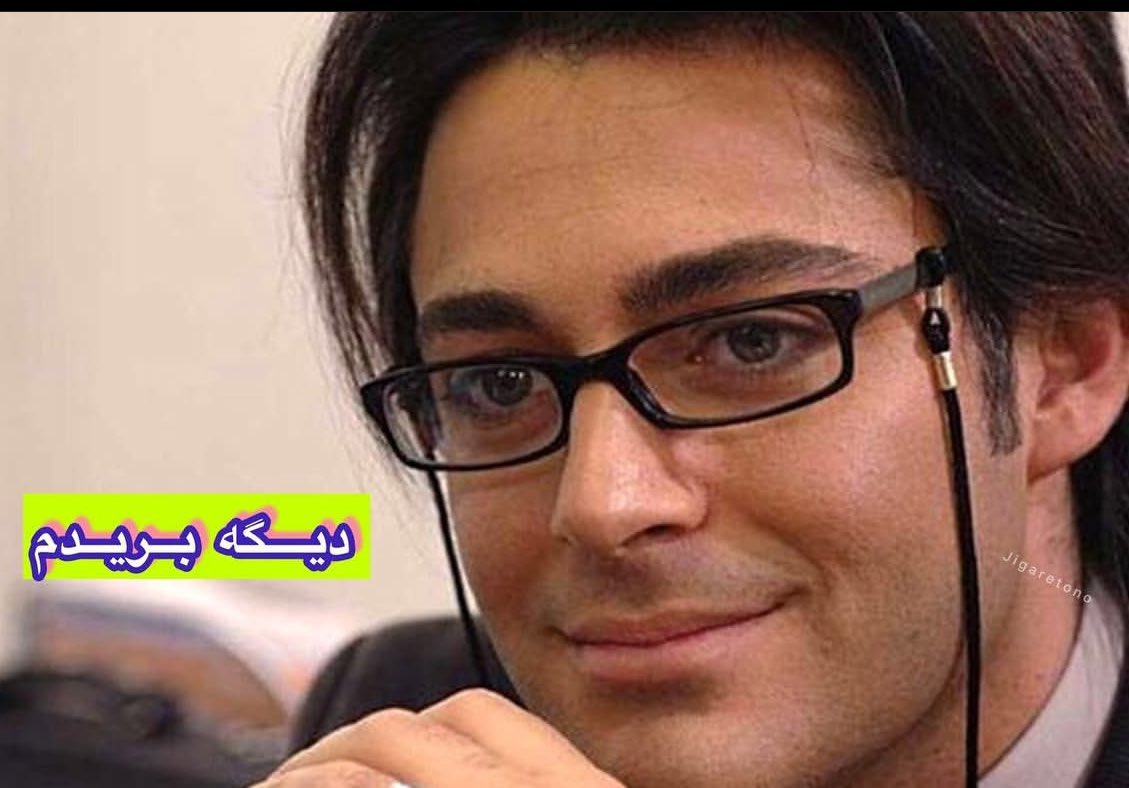 آذین tweet media