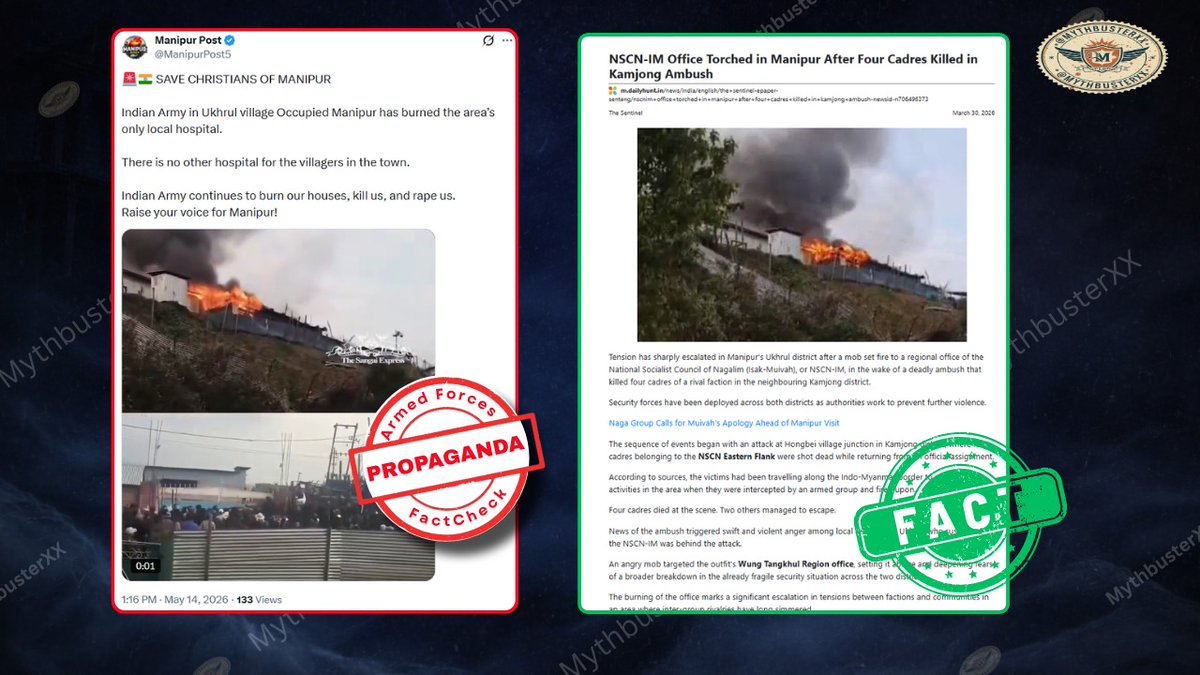 Armed Forces Fact Check tweet media
