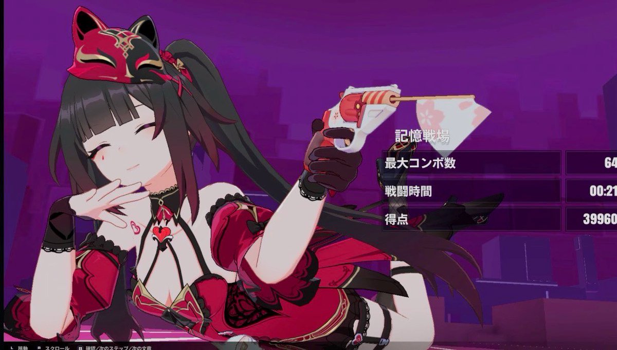 水無月陽花 tweet media