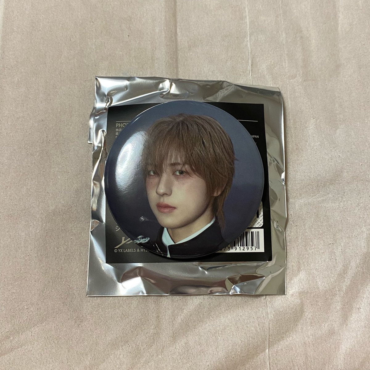 028_ai's tweet photo. &amp;TEAM  BLAZE THE WAY POPUP 交換 
ガチャガチャ カプセルトイ 缶バッジ

【譲】 TAKI

【求】 EJ (同種)

郵送🉑
お気軽にお声掛けください🙇🏻‍♀️

#andTEAM  #andTEAM交換 #andTEAM_交換 https://t.co/tMBhc4MrZl