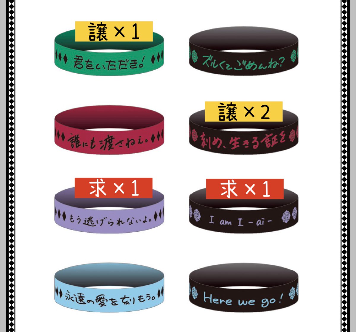 とんとろ tweet media