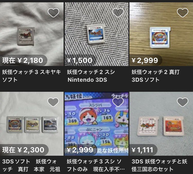 ブラス tweet media