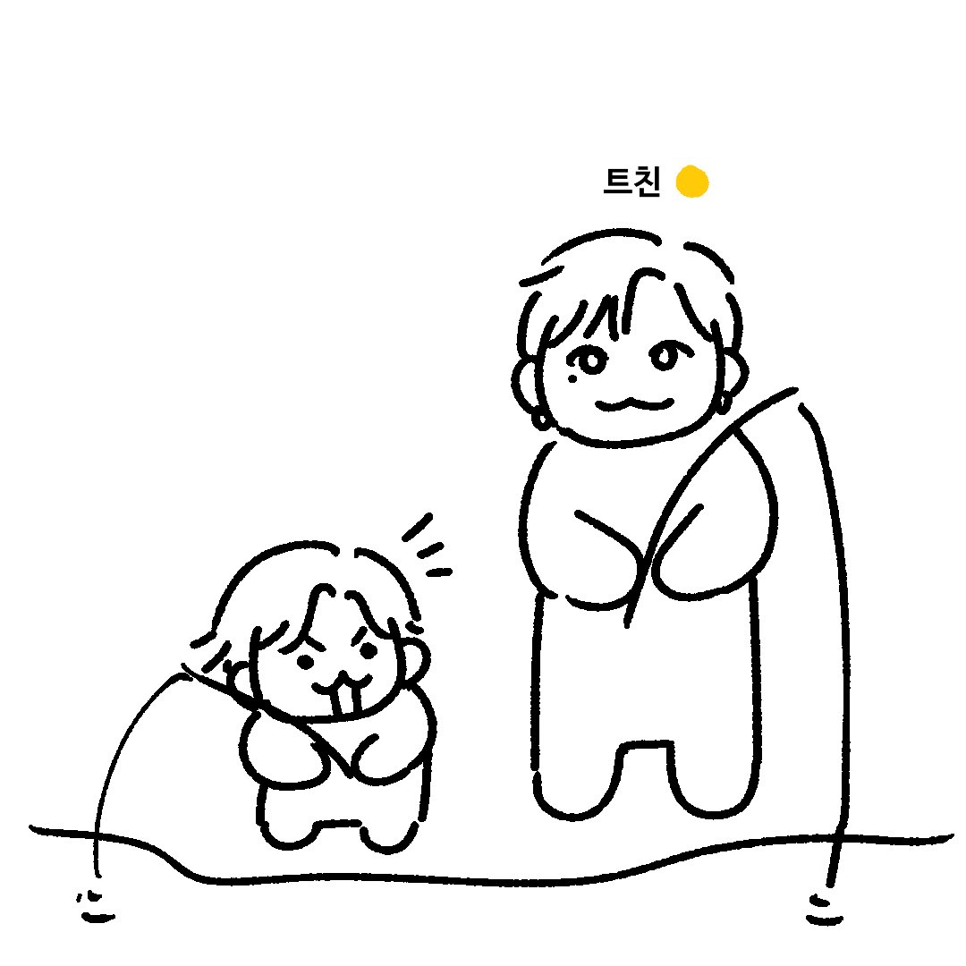 무영 | 무진 tweet media