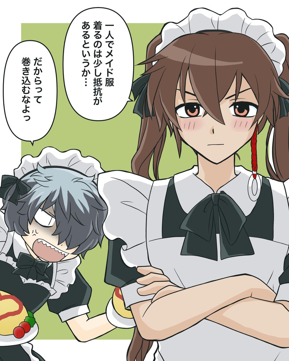 フクマノ tweet media