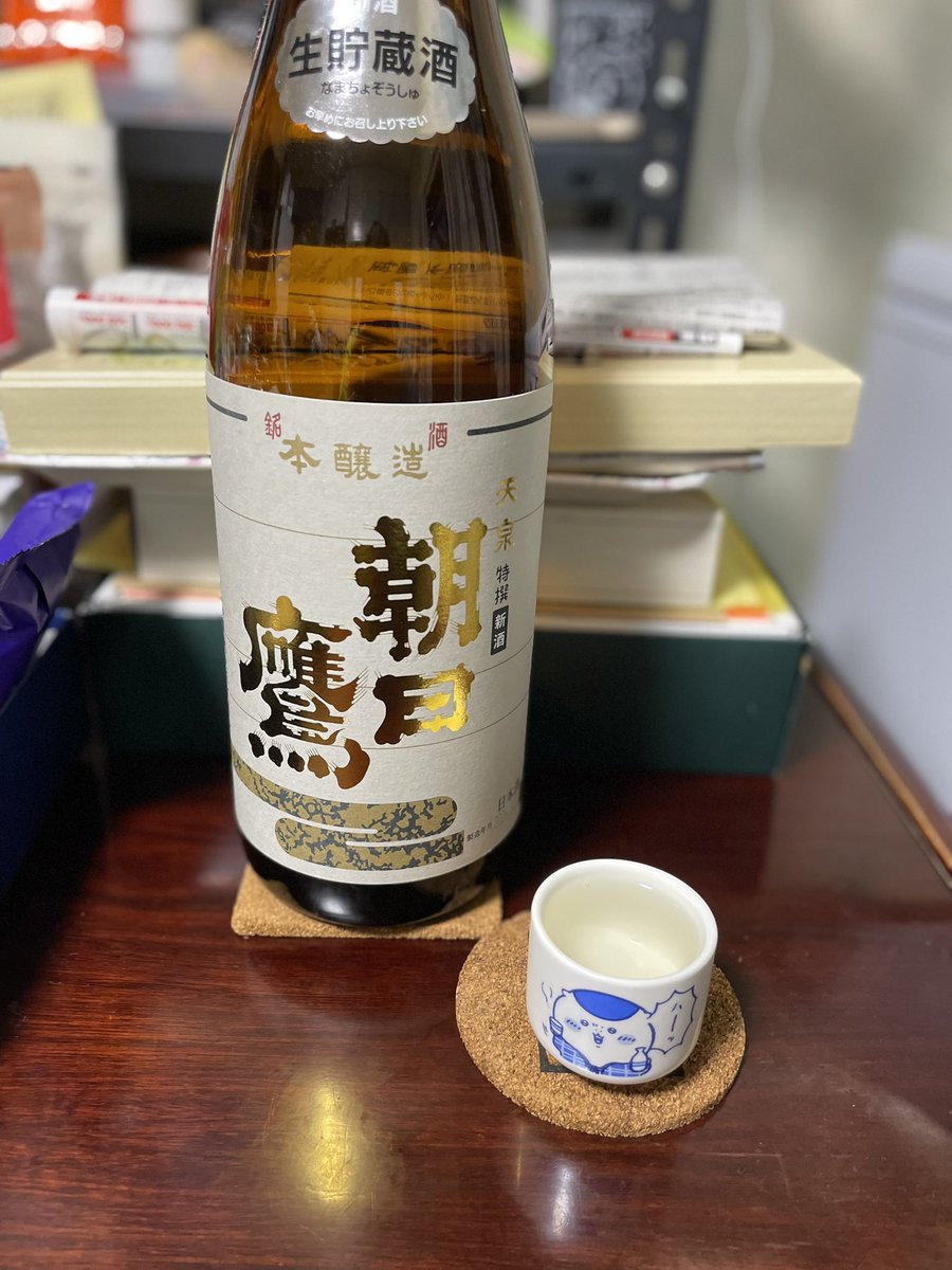 朝日鷹