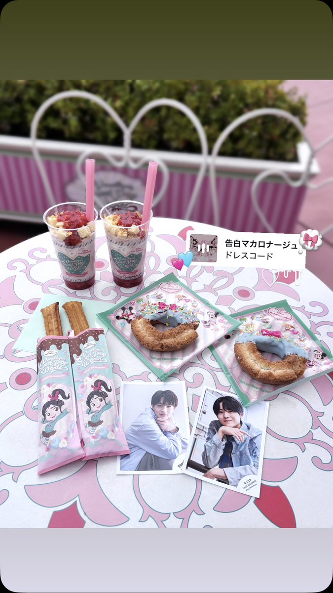 𝒯໒꒱·゚ tweet media