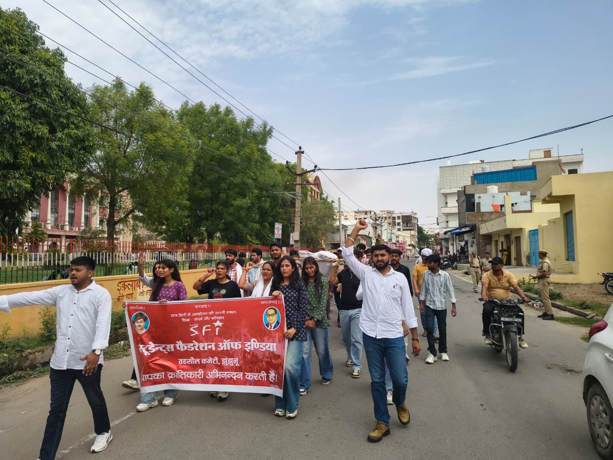 SFI Rajasthan tweet media
