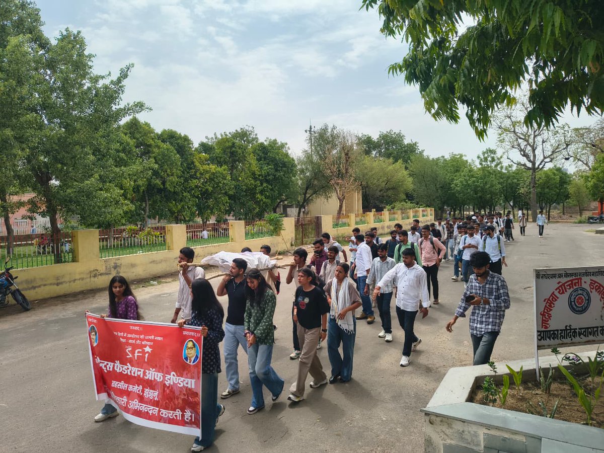 SFI Rajasthan tweet media