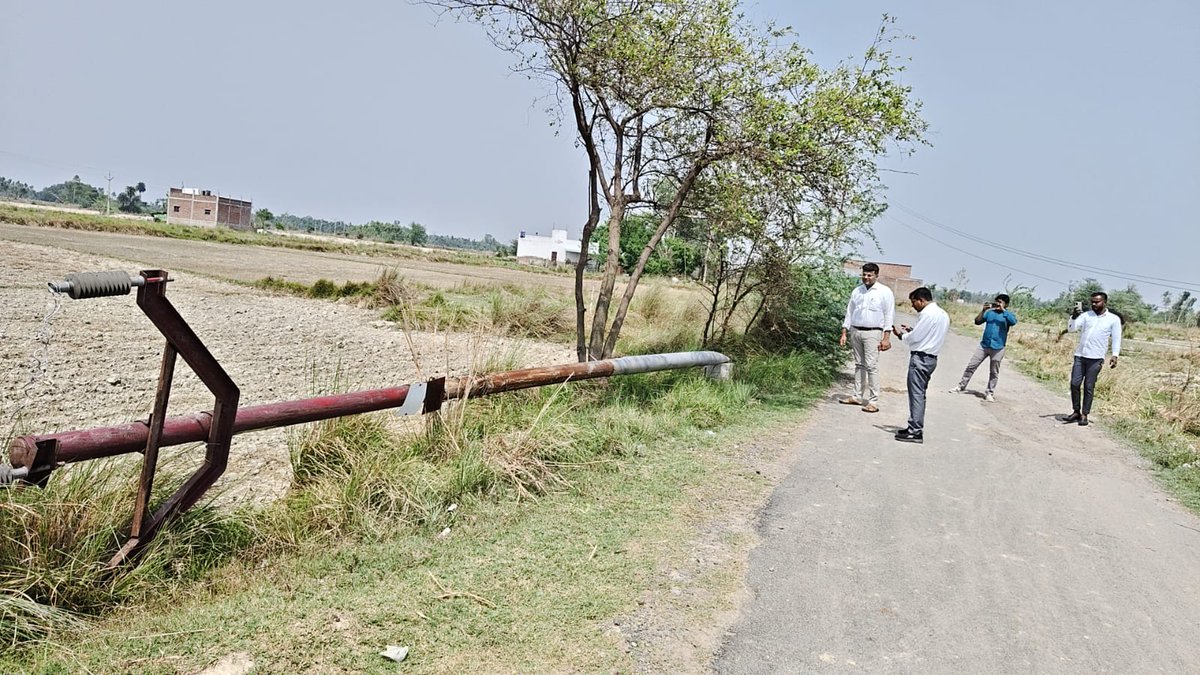 MVVNL RAE BARELI tweet media