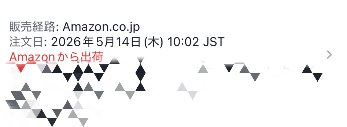 なぎへい物販 tweet media