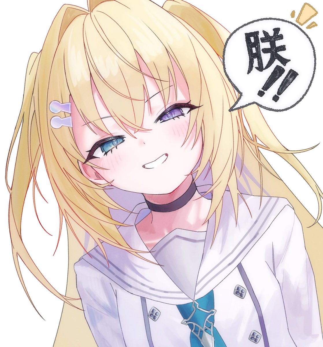 タカまる@Skeb募集中 (@takamalu08_12) / Posts / X