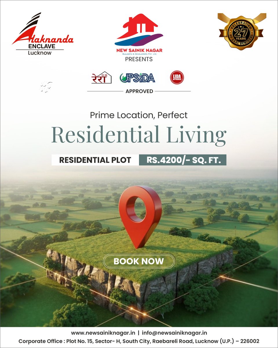 NewSainik_BD's tweet photo. Build your future at a prime location with premium residential plots in Lucknow. Your perfect address starts here.#ResidentialPlots #LucknowProperty #RealEstate #PlotForSale #ResidentialLiving #InvestmentOpportunity #LucknowRealEstate #PropertyInvestment #NewSainikNagar https://t.co/UlQen3XuHl