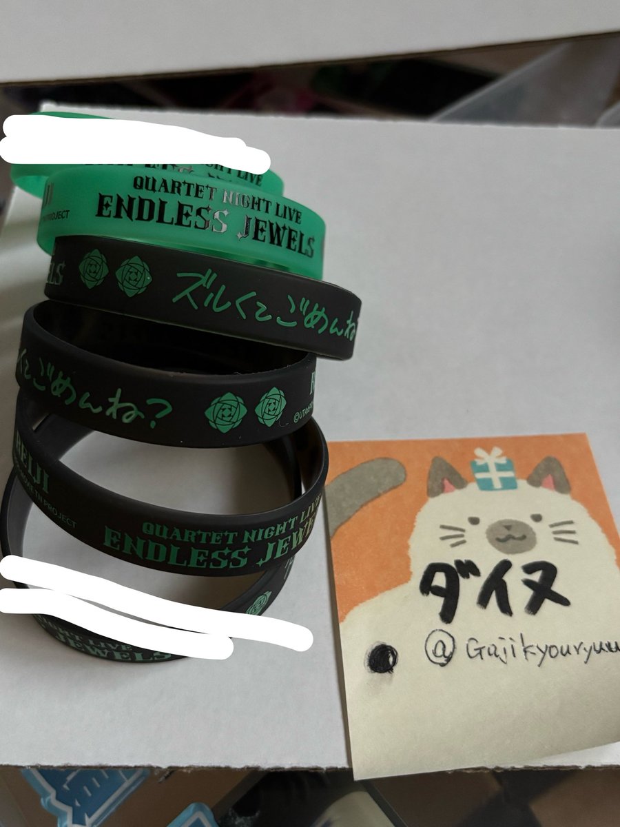 ダイヌ tweet media