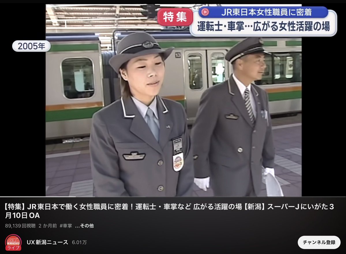 Chikura tweet media