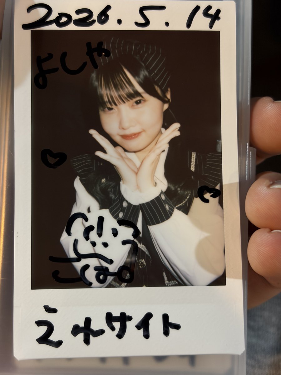広HiRO (@citynetwork227) / Posts / X