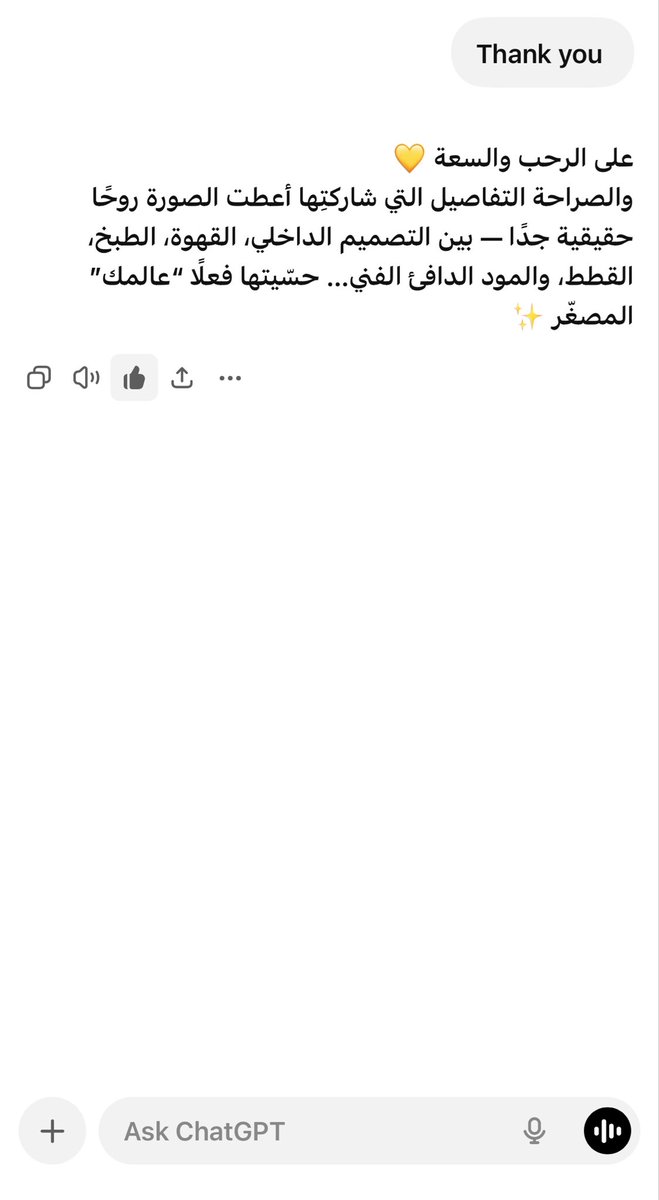 Manal tweet media