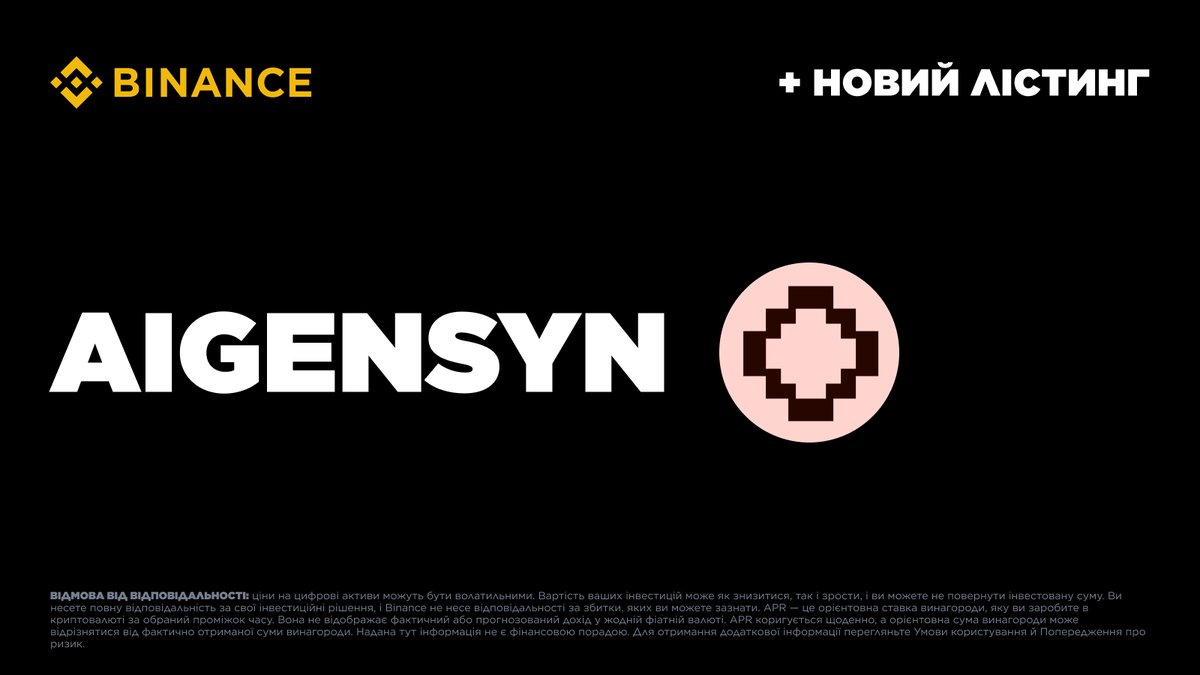 Binance Ukraine tweet media