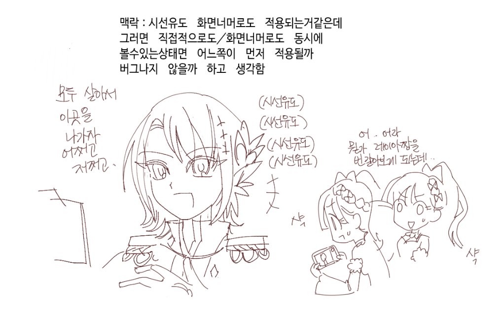 샤파 tweet media