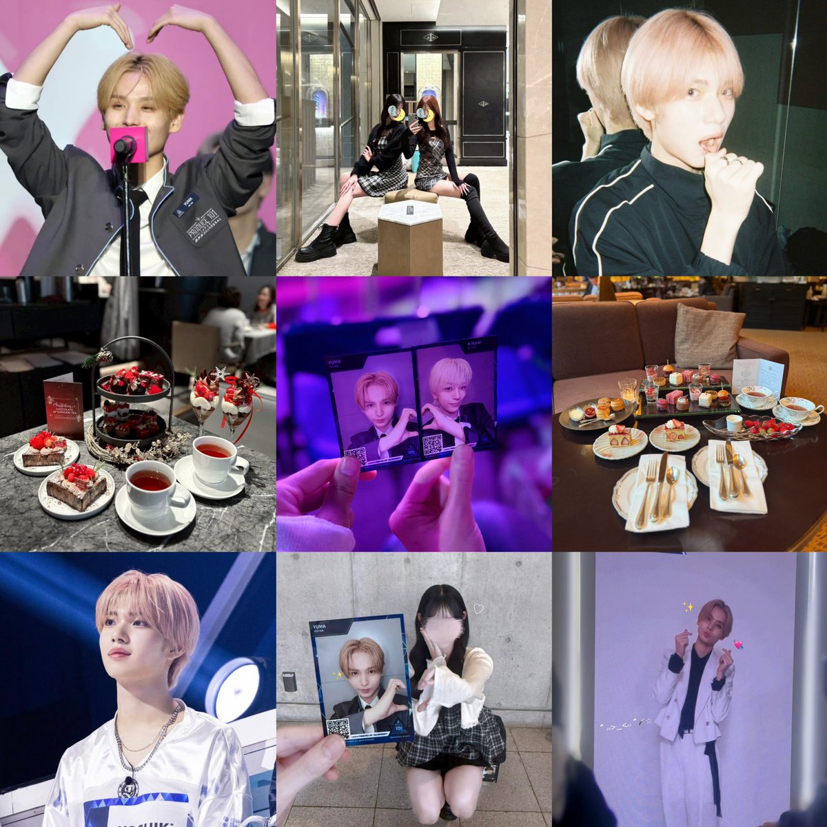 𝐴𝑟𝑢 tweet media