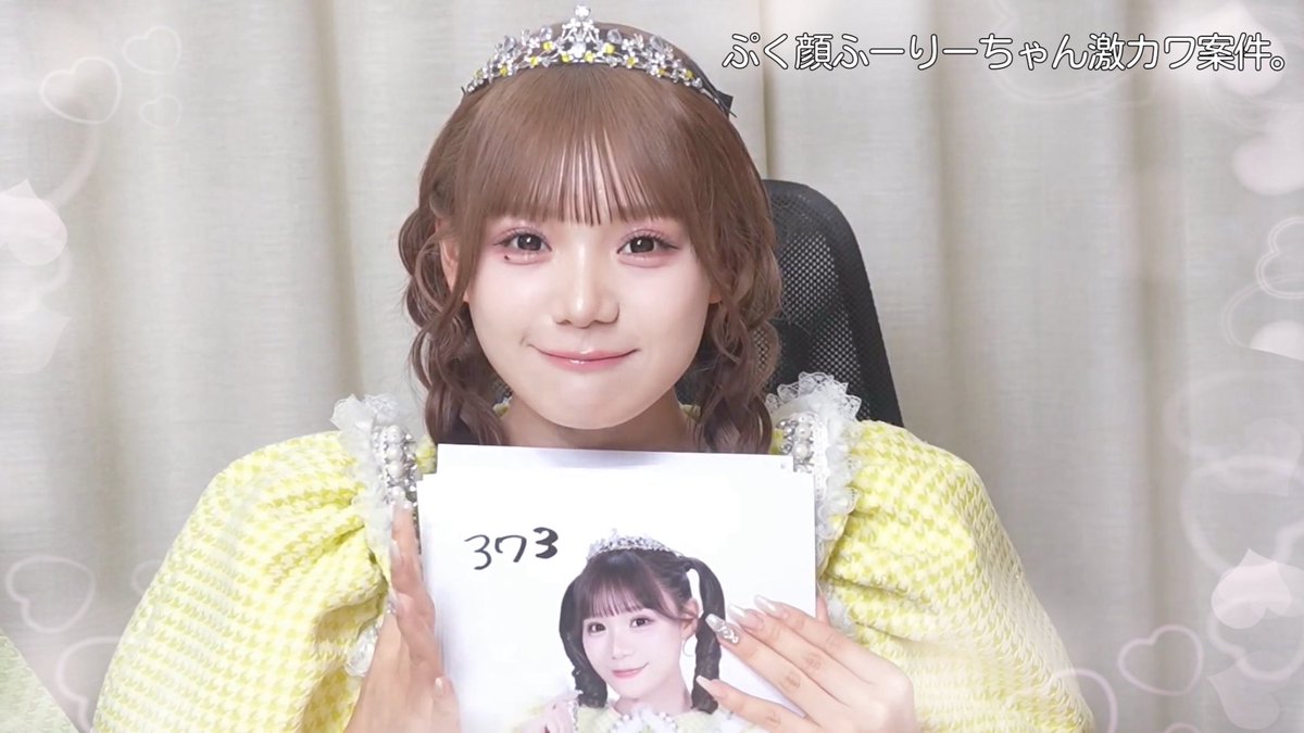 373 tweet media