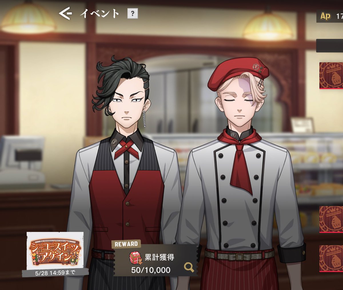 ☆野 tweet media