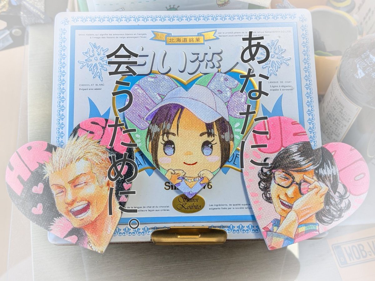桃蓮玉☆。.:＊・゜✡✨おまとめ RT @momomanji: @isshi_ @roseofmagic @len_miyabi_hub 会うために