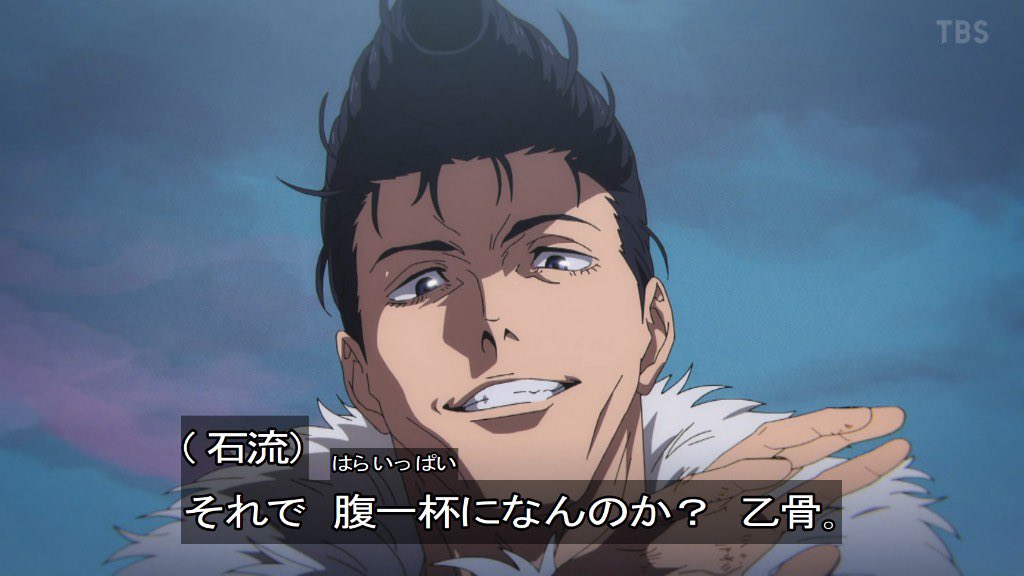 シーク tweet media