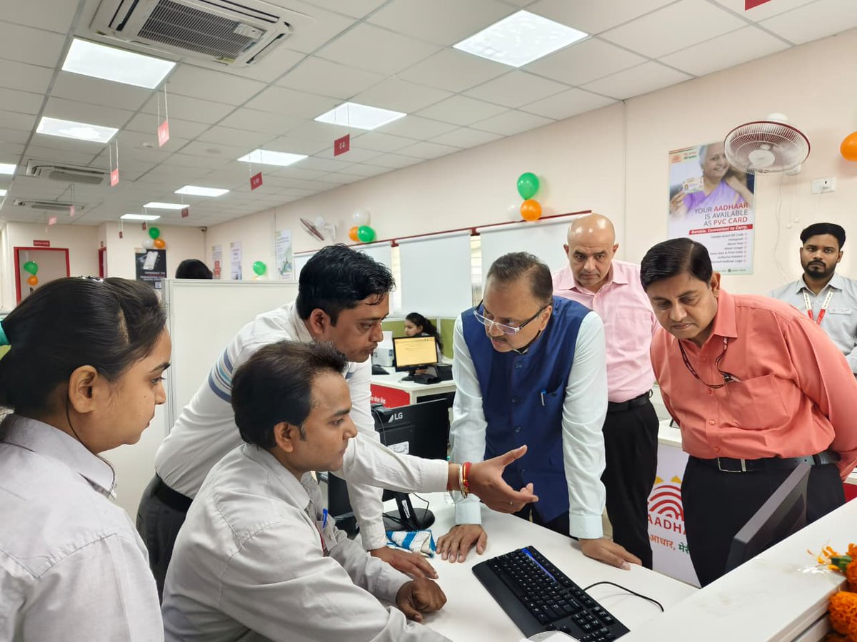 Aadhaar Office UP tweet media