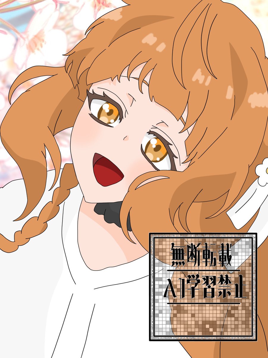 桜りむ🥀 tweet media