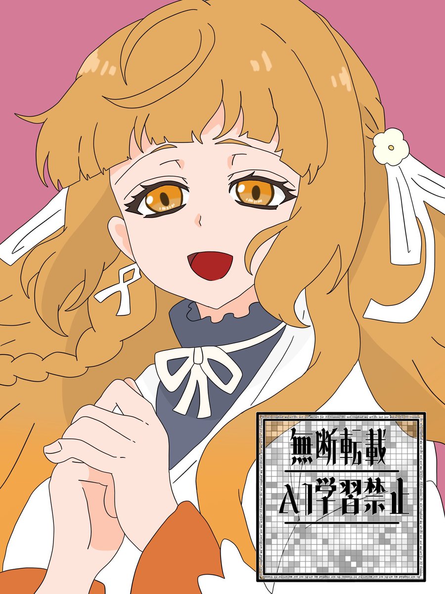 桜りむ🥀 tweet media