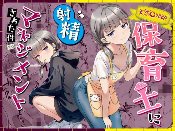 AsyrafIliyas's tweet photo. 続きはここから読めます。PR
https://t.co/2Q8bZp0eUQ https://t.co/dvQXdDS4d4