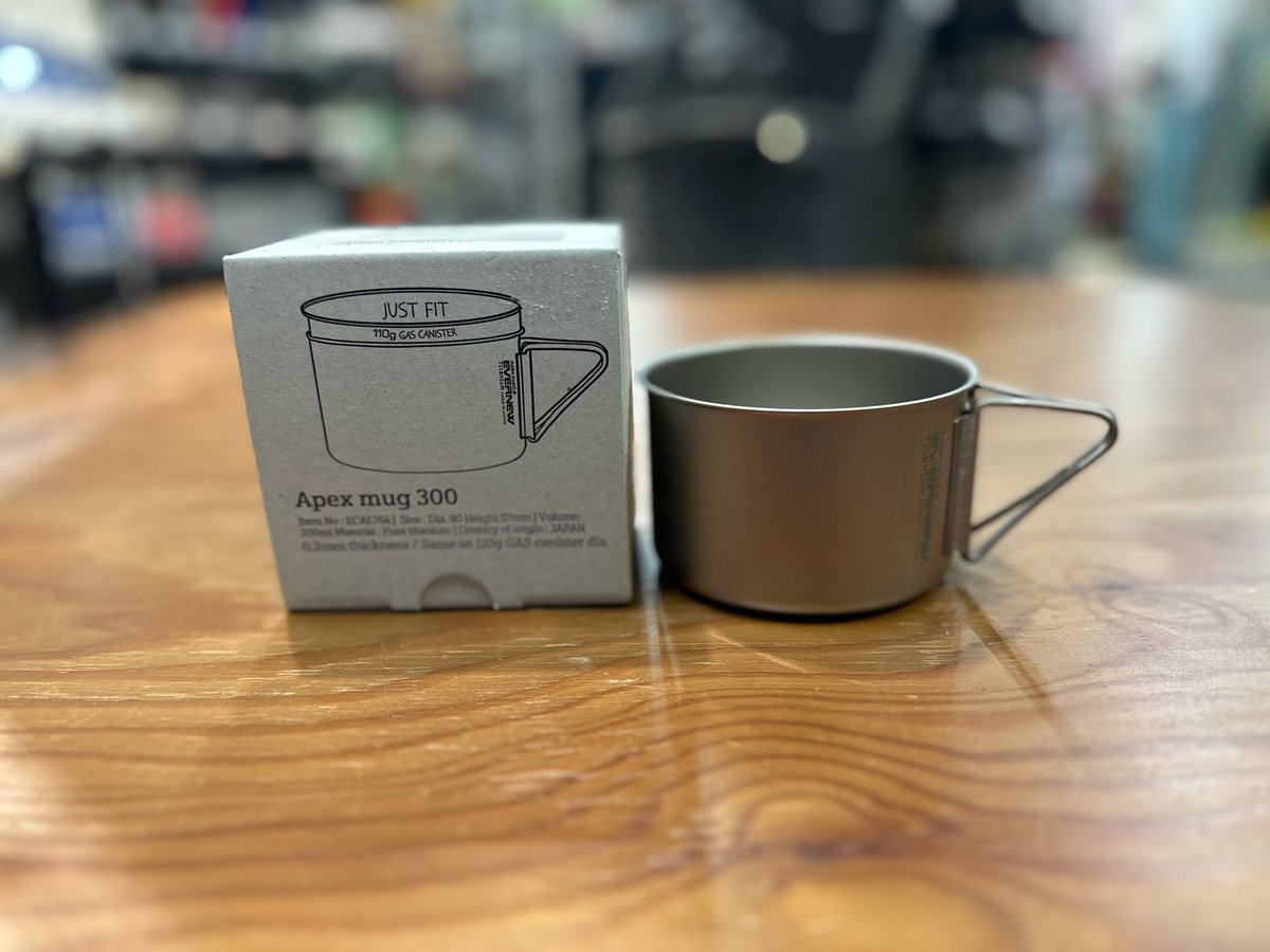 超軽量なチタン製カップが登場✨ “EVERNEW Apex MUG 300” 容量300ml
