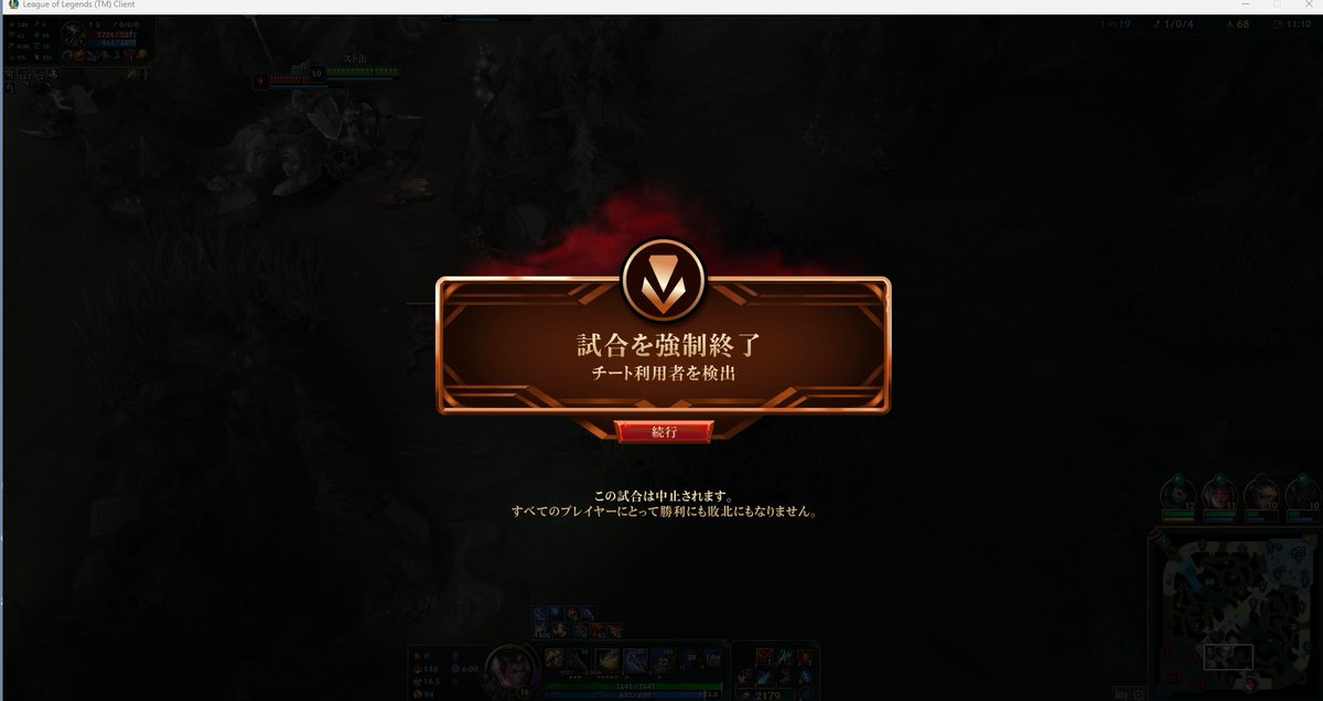 zerofrdm tweet picture