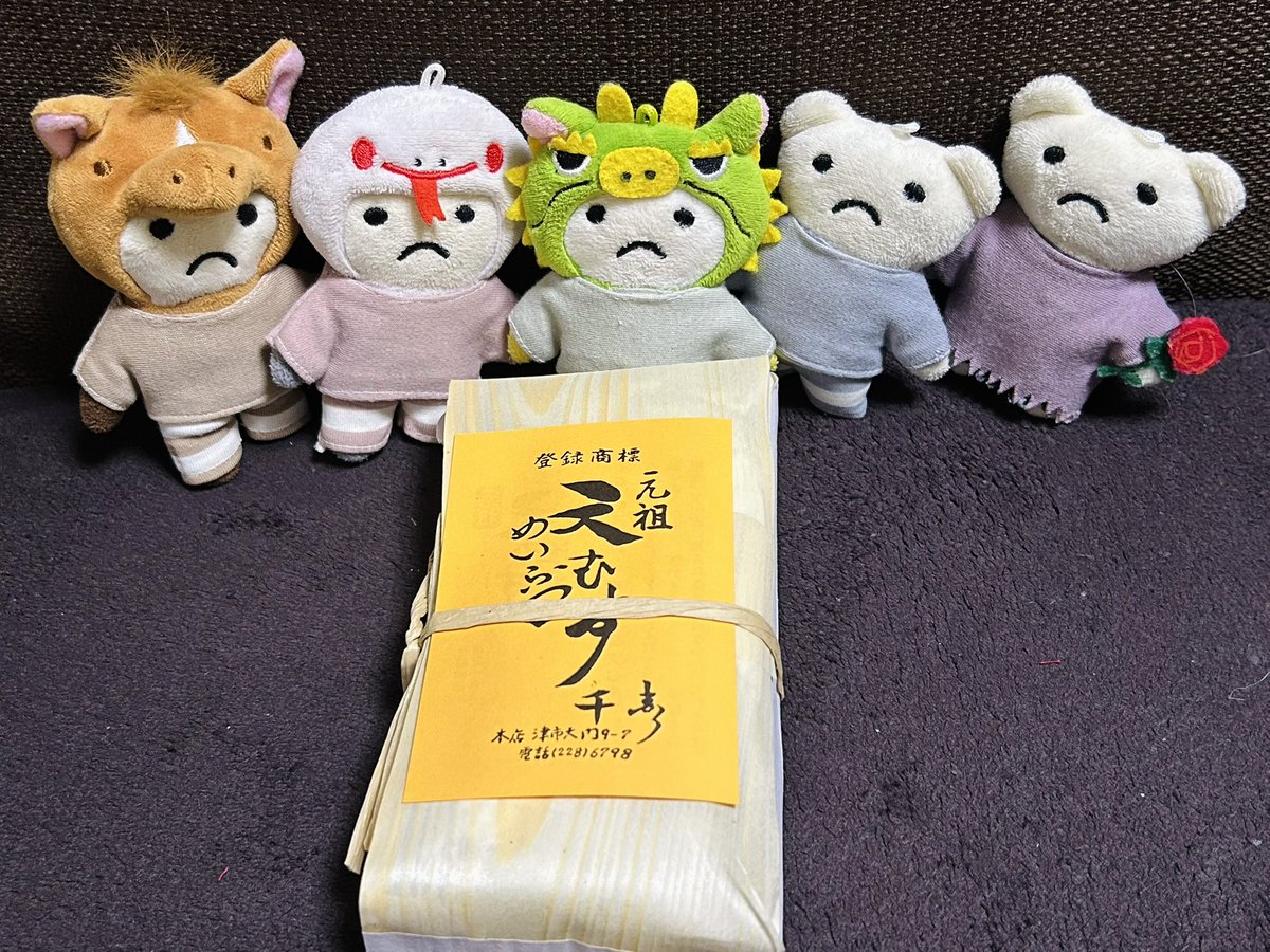 ともこ tweet media