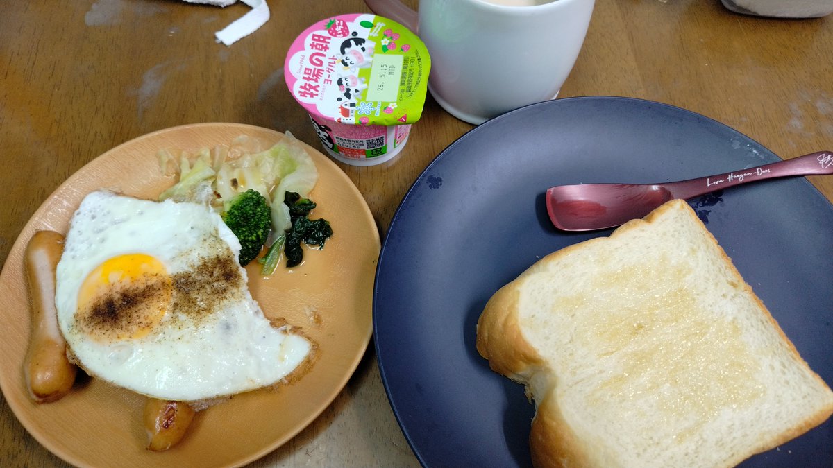 もちづきさんコラボの受付がさばおちしてなかなか進まなかったことで