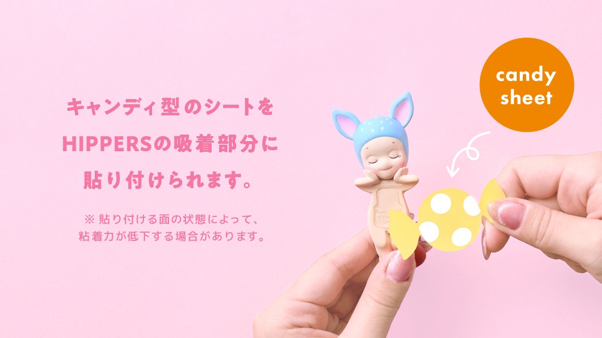 Sonny Angel 【公式official】 (@SonnyAngel_PR) / Highlights / X
