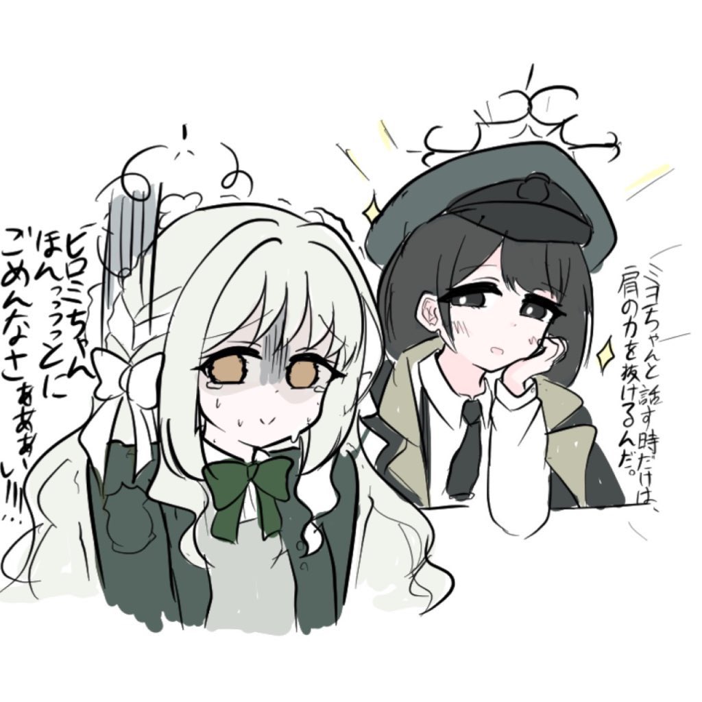 ぷい tweet media