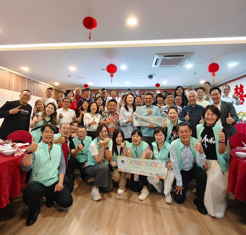 Shaun_523's tweet photo. It was a very successful meeting at the 2026 Taiwan Tourism Factory Workshop.
A great discovery opportunity with more than 150 participants attending, and many potential partners for future collaboration and business opportunities. Looking forward to building stronger connections https://t.co/H5rJkfY7LK