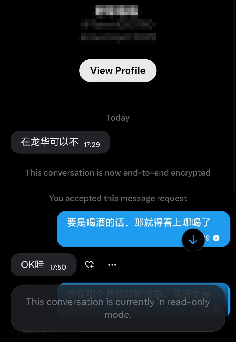 小虫不喝酒 tweet media