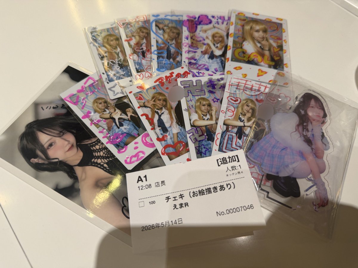 モコモコ🫧 tweet media
