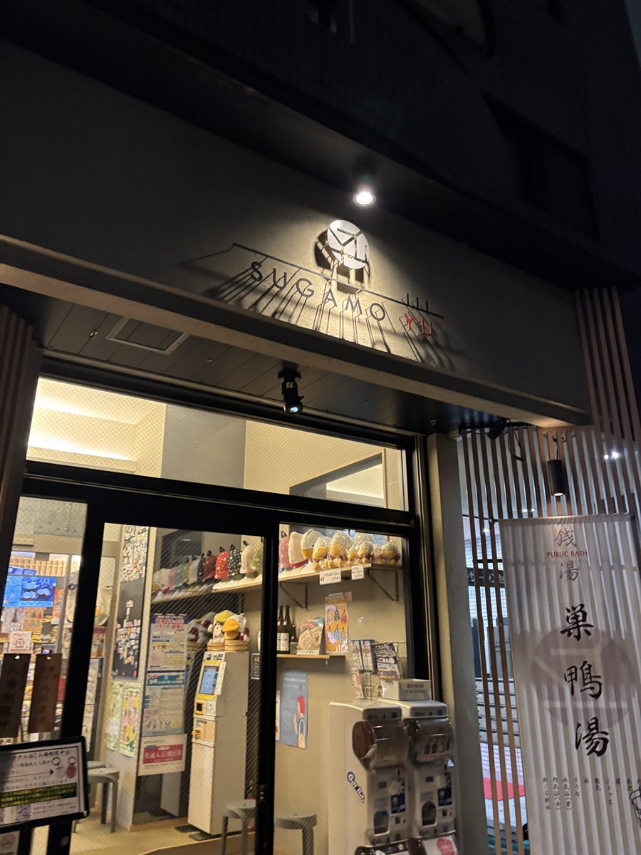 ケンタ F21 tweet media
