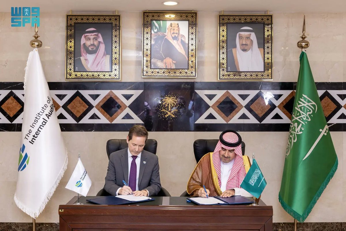 واس العام tweet media